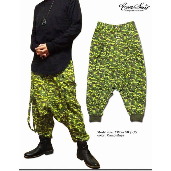 サルエルパンツ ボトムス パンツ メンズファッション 個性的デザイン センス抜群 ワイド ルーズシルエット サスペンダー付き 父の日