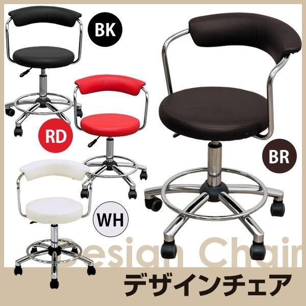 【商品説明】PUソフトレザーを使ったすわり心地の良いチェアです丸みを帯びた背当てがちょうど腰の位置にあり機能性にも優れてますフレームや支柱にクロムメッキを使用しているので、見た目も素敵ですキャスター付