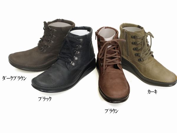 【商品説明】毎年人気のトレンドアイテム!素足でもソックスでも履けるお役立ちトレッキングブーツコーデ次第で可愛もカッコ良くもなれる.. いろんな洋服とも合わせられるブーツコンフォートシューズ【ブランド名
