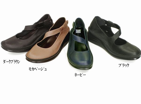 【商品説明】ベルクロ(マジックテープ)仕様の甲ストラップで着脱がしやすく、脱げにくく優しくソフトな履き心地と上品でフェミニンなデザインを兼ね備えたアイテムコンフォートシューズ【ブランド名】IN CHO