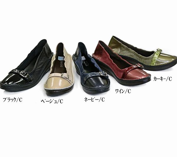 【商品説明】履き口にはゴムがセットされているため足が脱げにくく、歩きやすいのが嬉しいところ。コンフォートシューズ【ブランド名】IN CHOLJE【サイズ･容量】22.0cm〜24.5cm踵高:4cm程