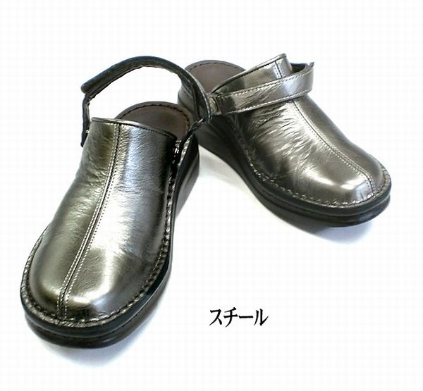 ミュール サンダル レディースシューズ レディースファッション 靴 定番 ほっこり サボ メタリックシューズ 22.0 24.5 メタリック素材