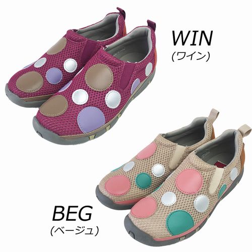 【商品説明】個性的なデザインのスリッポン登場!・かわいい水玉模様で売れ行き好評!・ロングセラーのEEE設計の靴型で足入れ抜群!・やわらかい裏材で、履き心地・歩き安さ重視!・履き口にゴムで脱ぎ履きラクチ