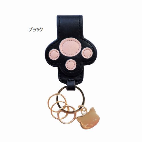 【商品説明】プーちゃんのにくきゅーがキュートなキーリング♪マグネット付きなので、ズボンやBAGのポケットにパチっとはさんでおけばカギが迷子になる心配もありません!⌒*⌒*⌒*⌒*&star;ミ