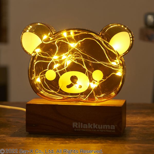 テーブルライト 卓上ライト 照明 電球 家具 インテリア ライセンスアイテム FunScience LEDライト Rilakkuma リラックマ 可愛いライト